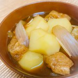 春野菜たっぷり味わうのお味噌汁